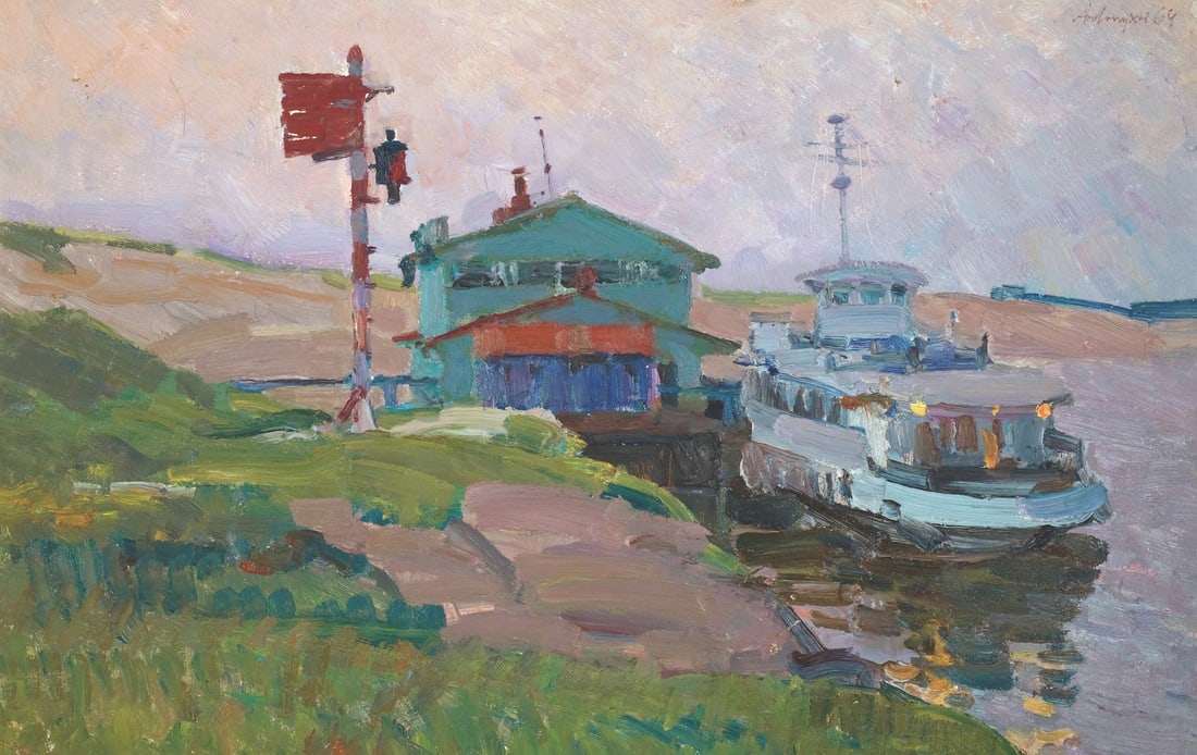 Alexander LOPUKOV, 1925-2009 (Ukraine)
