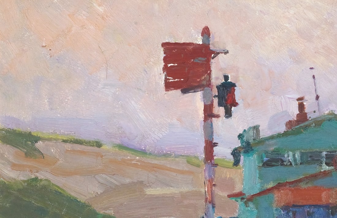 Alexander LOPUKOV, 1925-2009 (Ukraine)