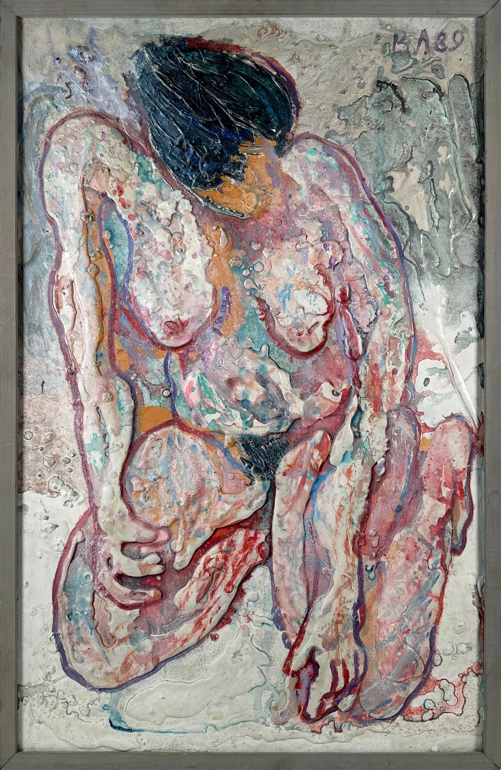Valery LUKKA, 1945 (Russia/Soviet)