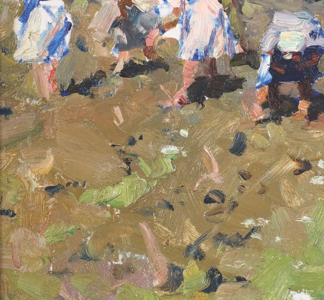 Konstantin Lomykin, 1924-1993 (Ukraine)