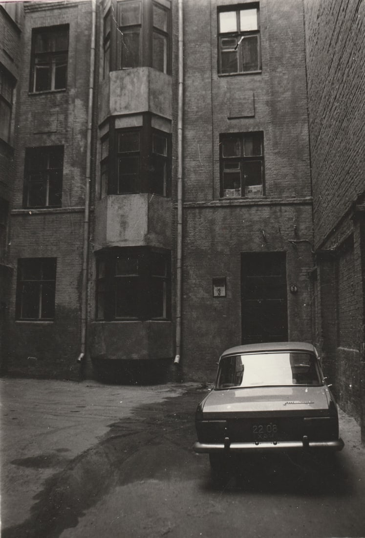 Boris Mikhailov, born 1938 (Ukraine/Germany)