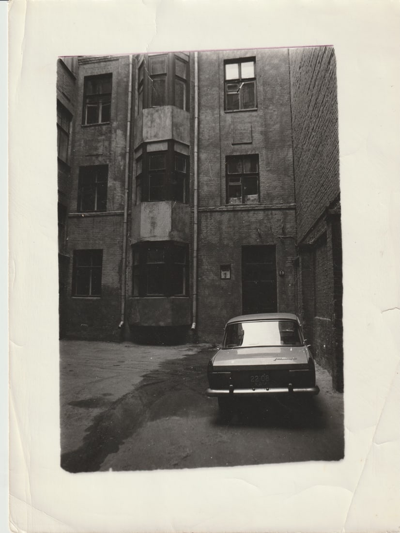 Boris Mikhailov, born 1938 (Ukraine/Germany)