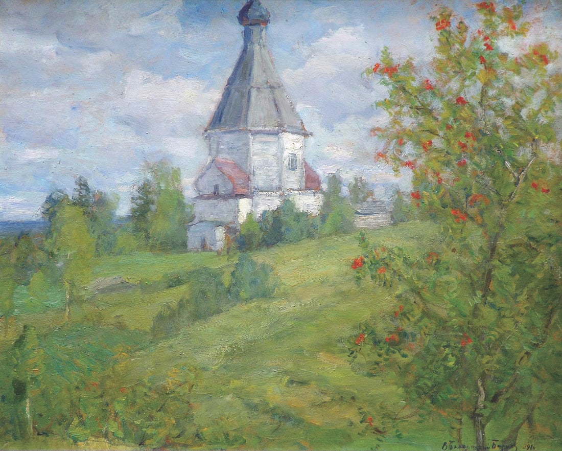 Vitold Bialinitsky-Birulia, 1872-1957 (Belarus/Russia)