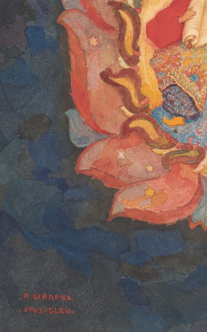 Pavel Schwartz, 1879-1940 (Ukraine-France)