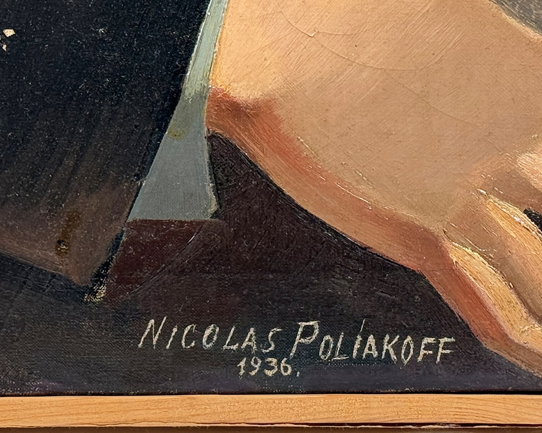 Nicolas POLIAKOFF, 1899-1976 (Russia/France)