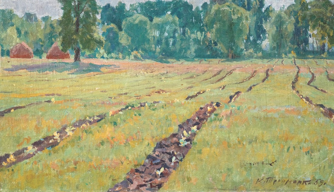 Karpo Trokhimenko, 1885-1979 (Ukrain?)