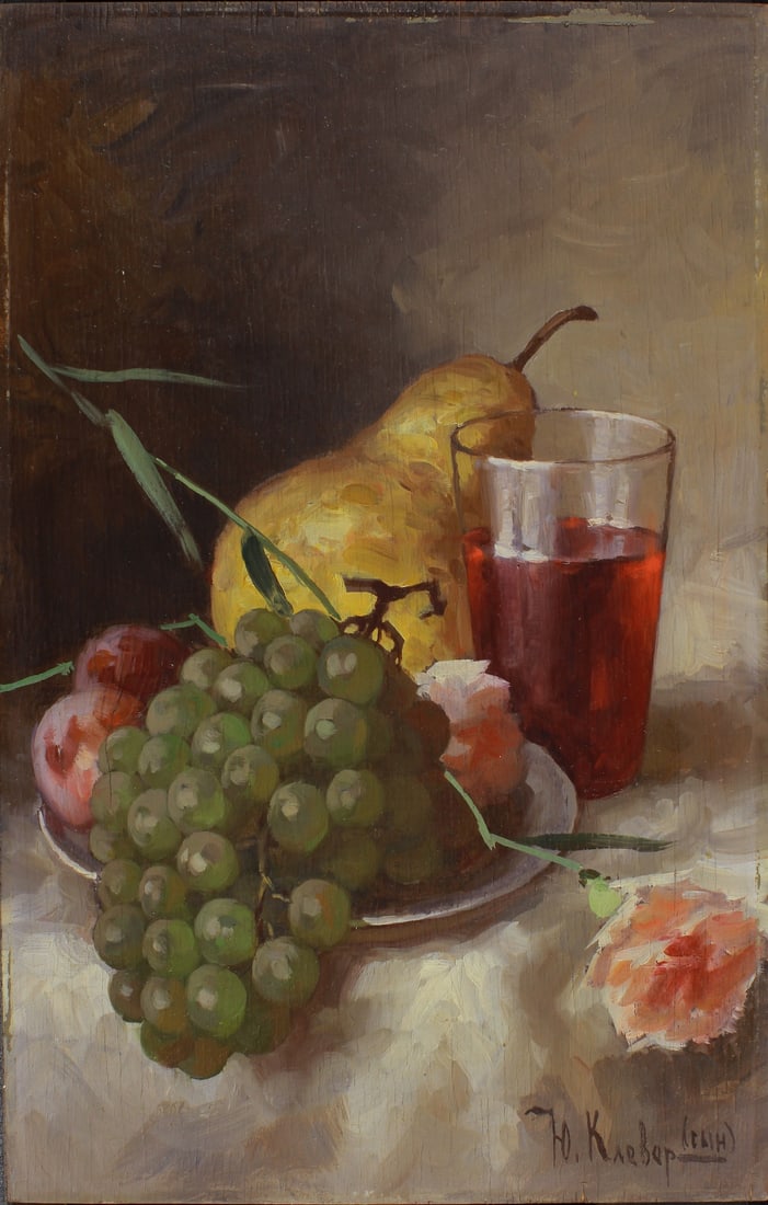 Juli Yulevich Klever Jr, 1882-1942