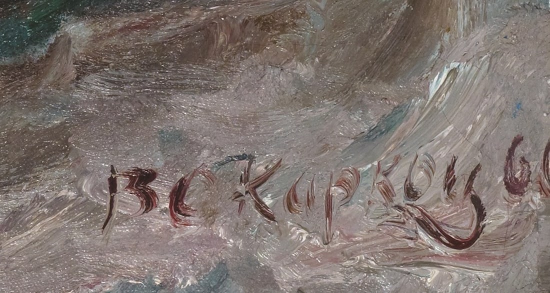 Vassili KARKOTS, 1926 (Russia/Ukraine)