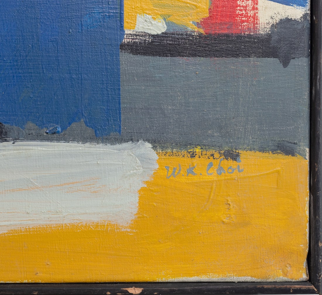 Wook Kyung Choi, 1940-1985 (Korean/USA)