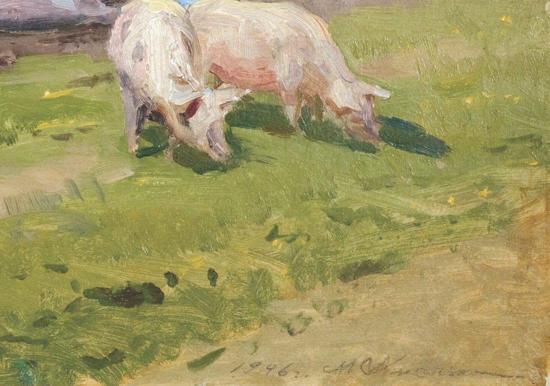Mykhaylo Khmelko, 1919-1975 (Ukraine)