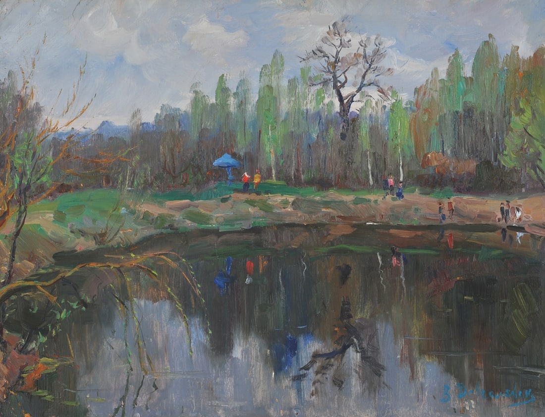 Vera Dovegalevska, 1916-1999 (Ukraine)