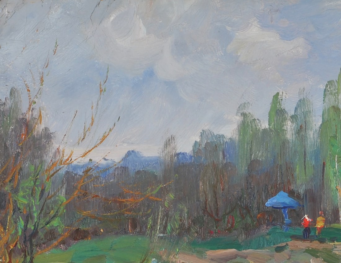 Vera Dovegalevska, 1916-1999 (Ukraine)