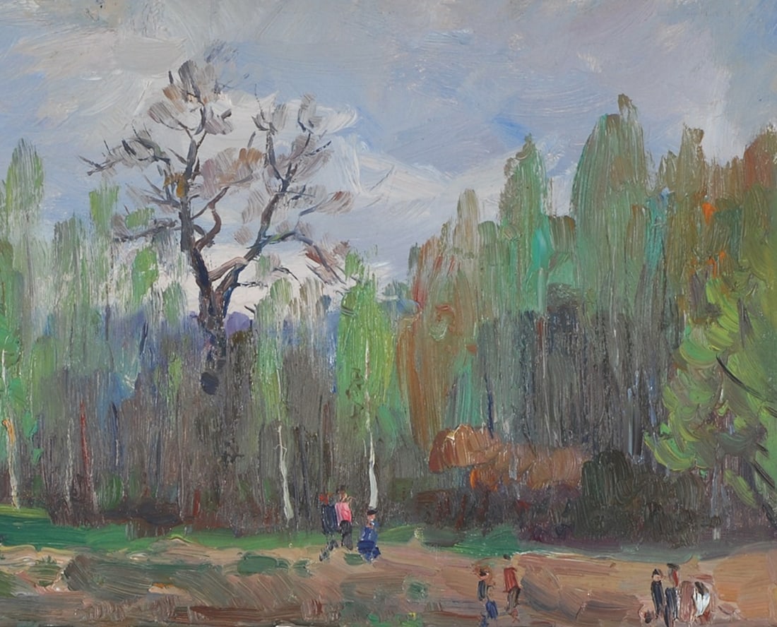 Vera Dovegalevska, 1916-1999 (Ukraine)