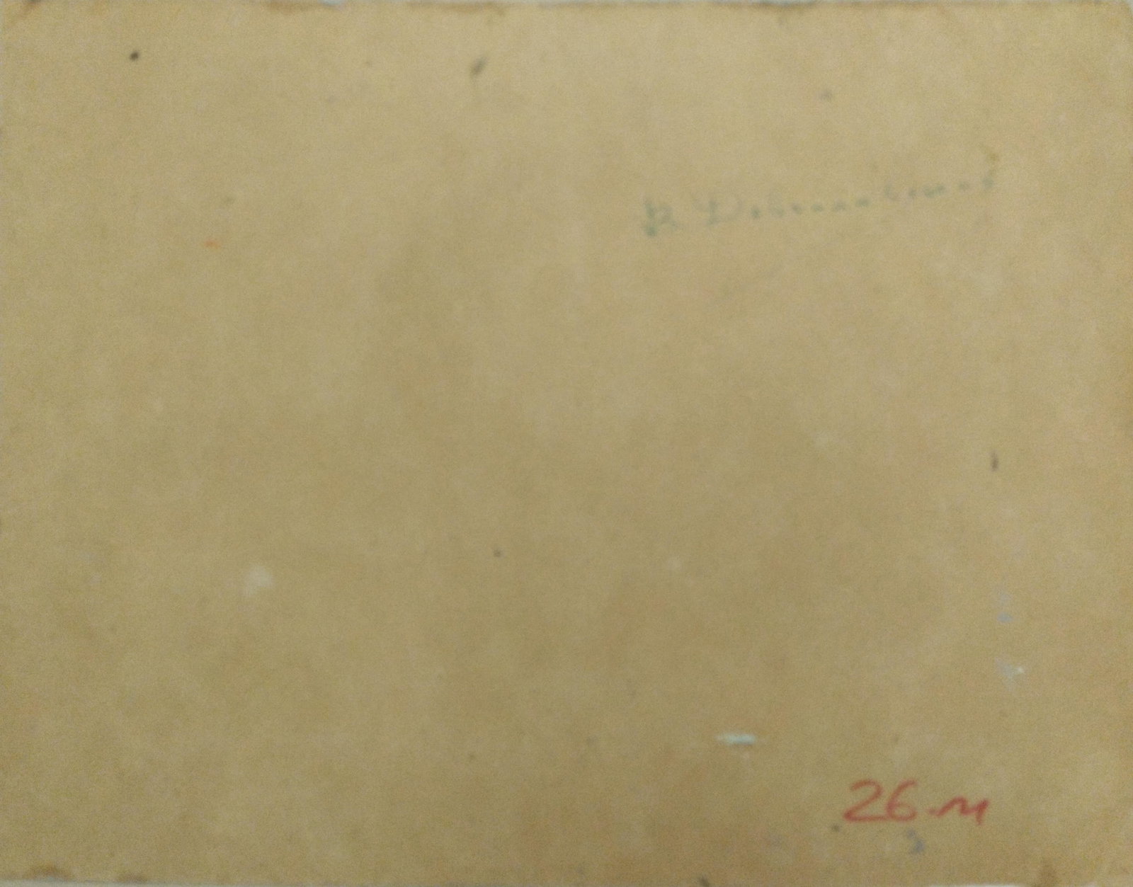 Vera Dovegalevska, 1916-1999 (Ukraine)