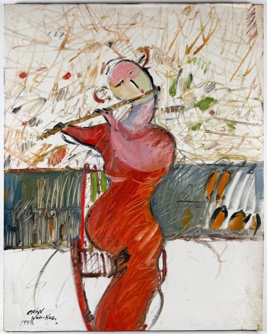 Contemporary China Art