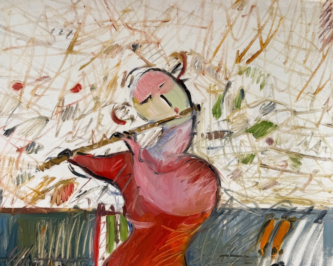 Contemporary China Art