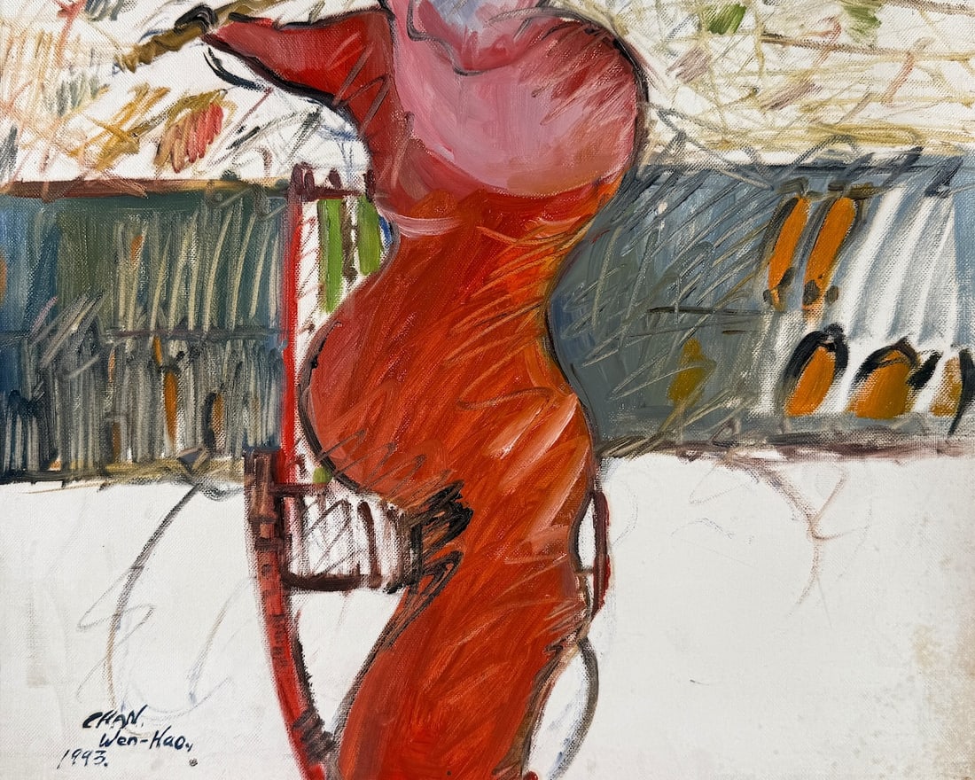 Contemporary China Art