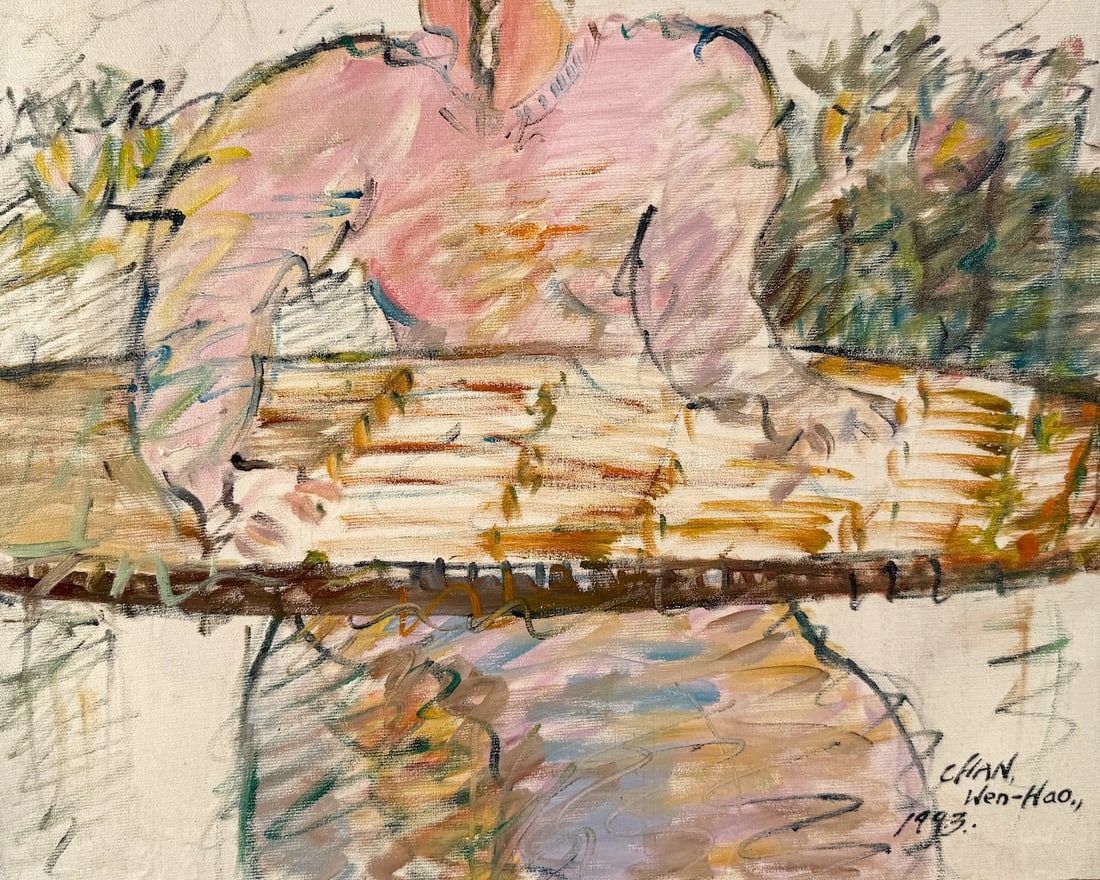 Contemporary China Art