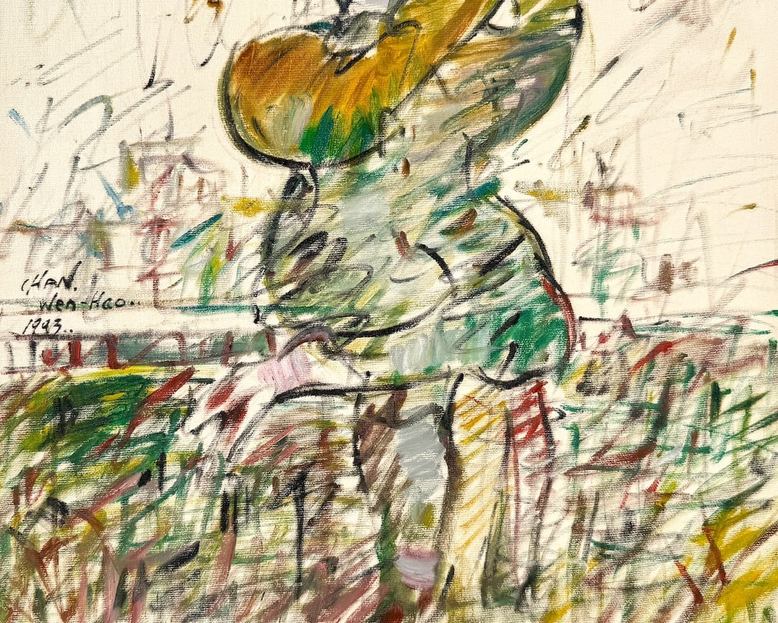 Contemporary China Art