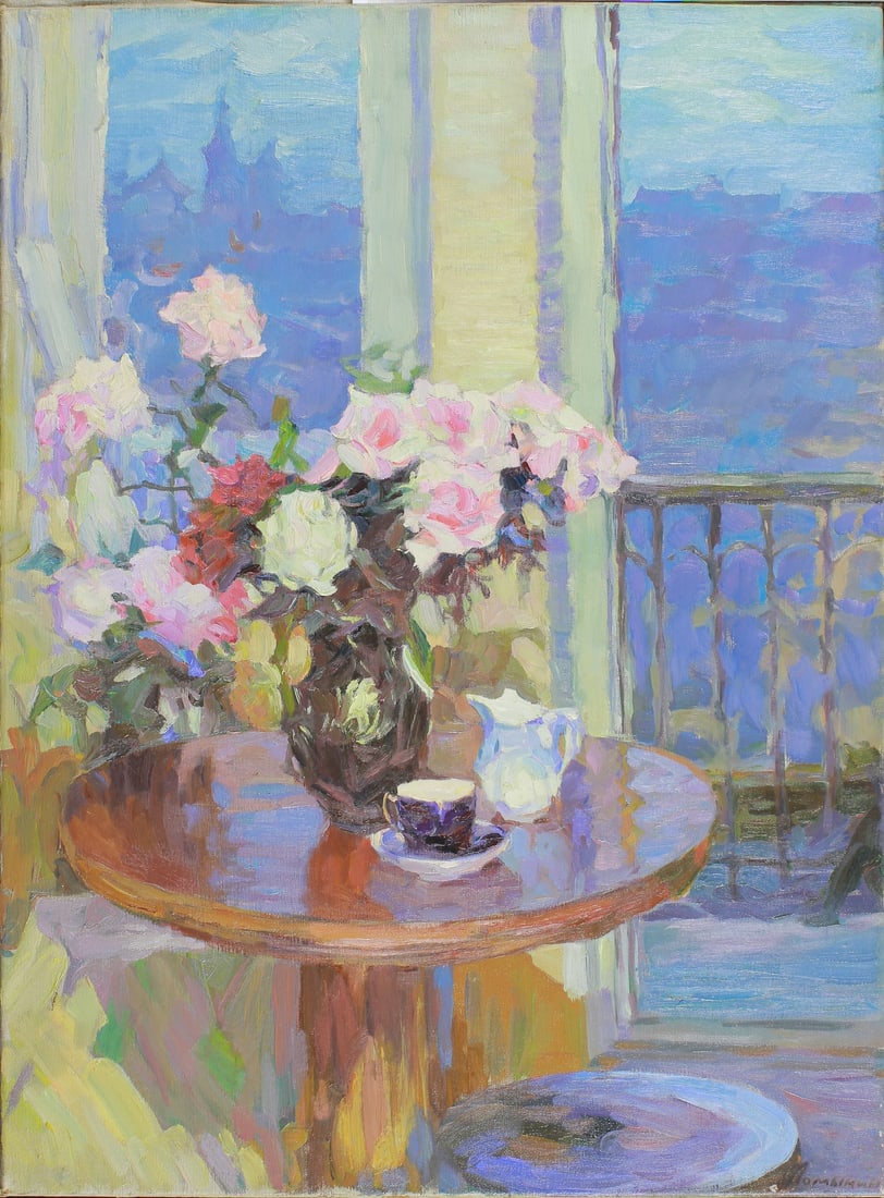 Konstantin Lomykin, 1924-1993 (Ukraine)