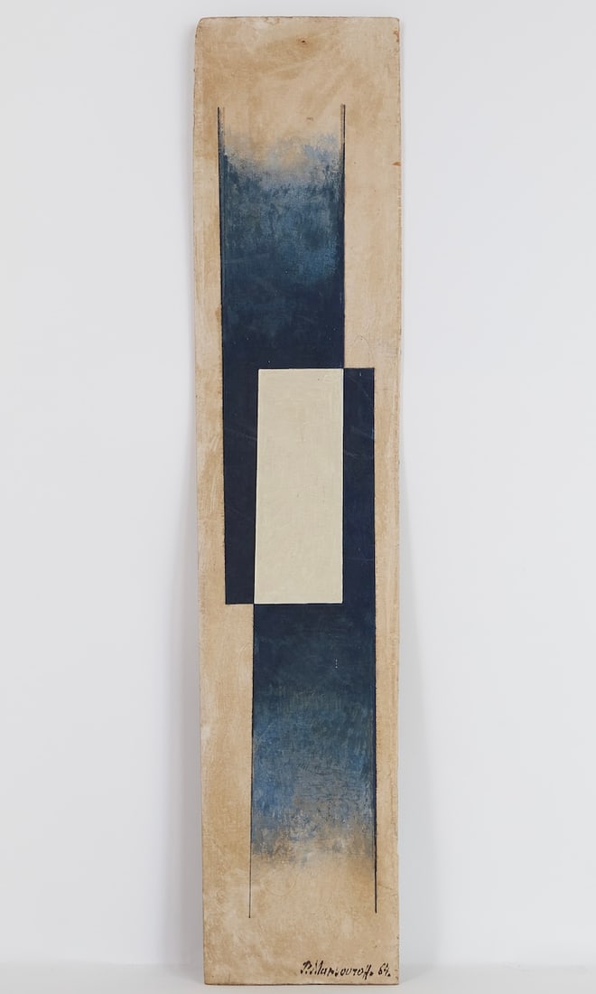 Paul MANSOUROFF, 1896-1983 (Russia/France)