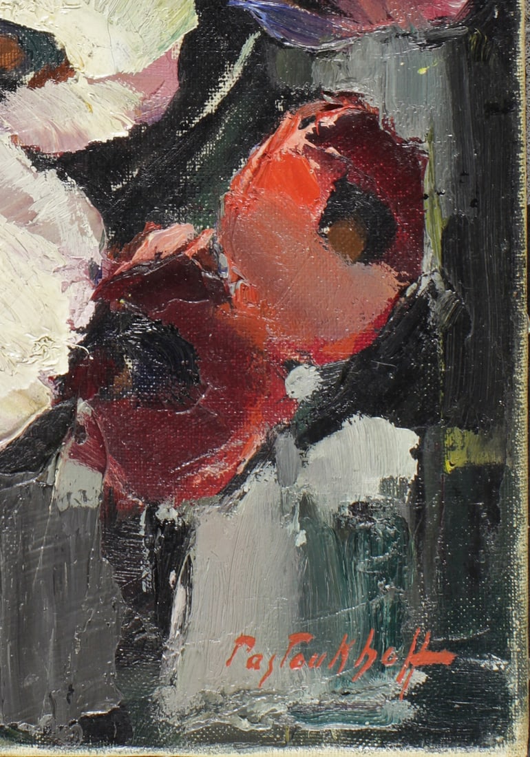 Boris Pastukhov, 1894-1974 (Russia/France)