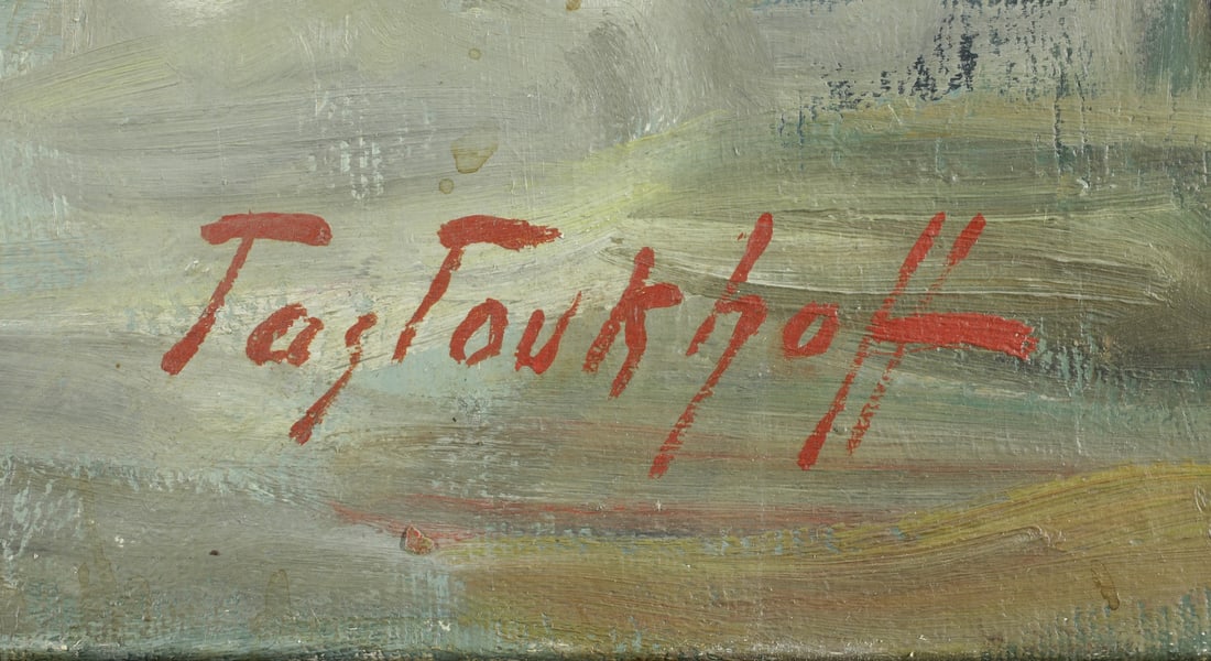 Boris Pastukhov, 1894-1974 (Russia/France)