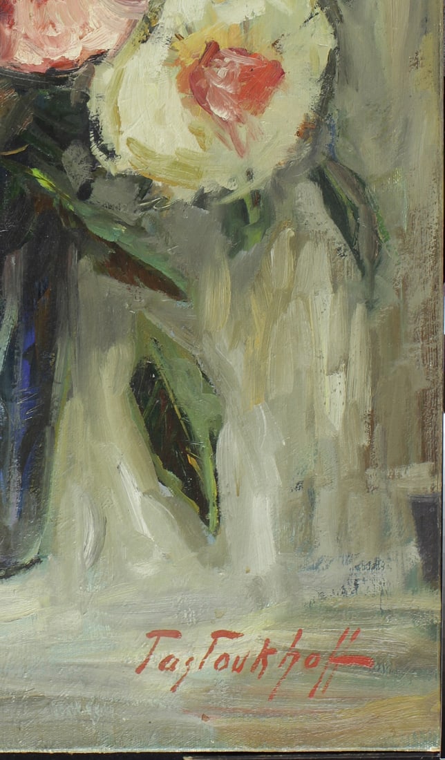 Boris Pastukhov, 1894-1974 (Russia/France)