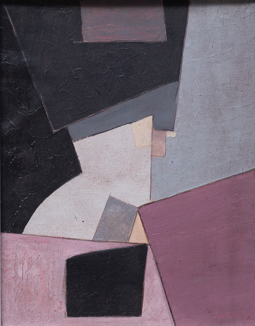 Adrian Heath, 1920-1992 (Burma/England)