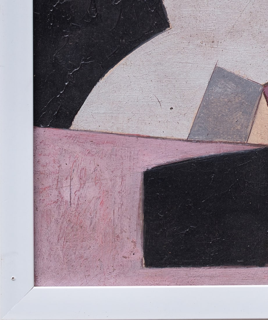 Adrian Heath, 1920-1992 (Burma/England)