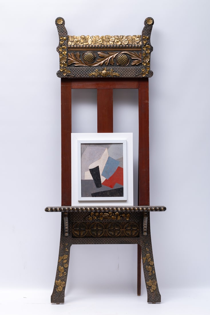 Adrian Heath, 1920-1992 (Burma/England)
