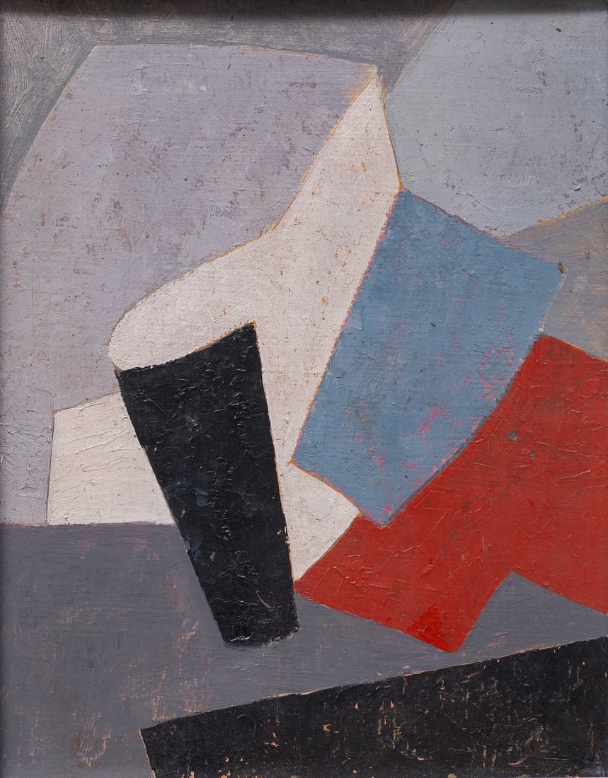 Adrian Heath, 1920-1992 (Burma/England)