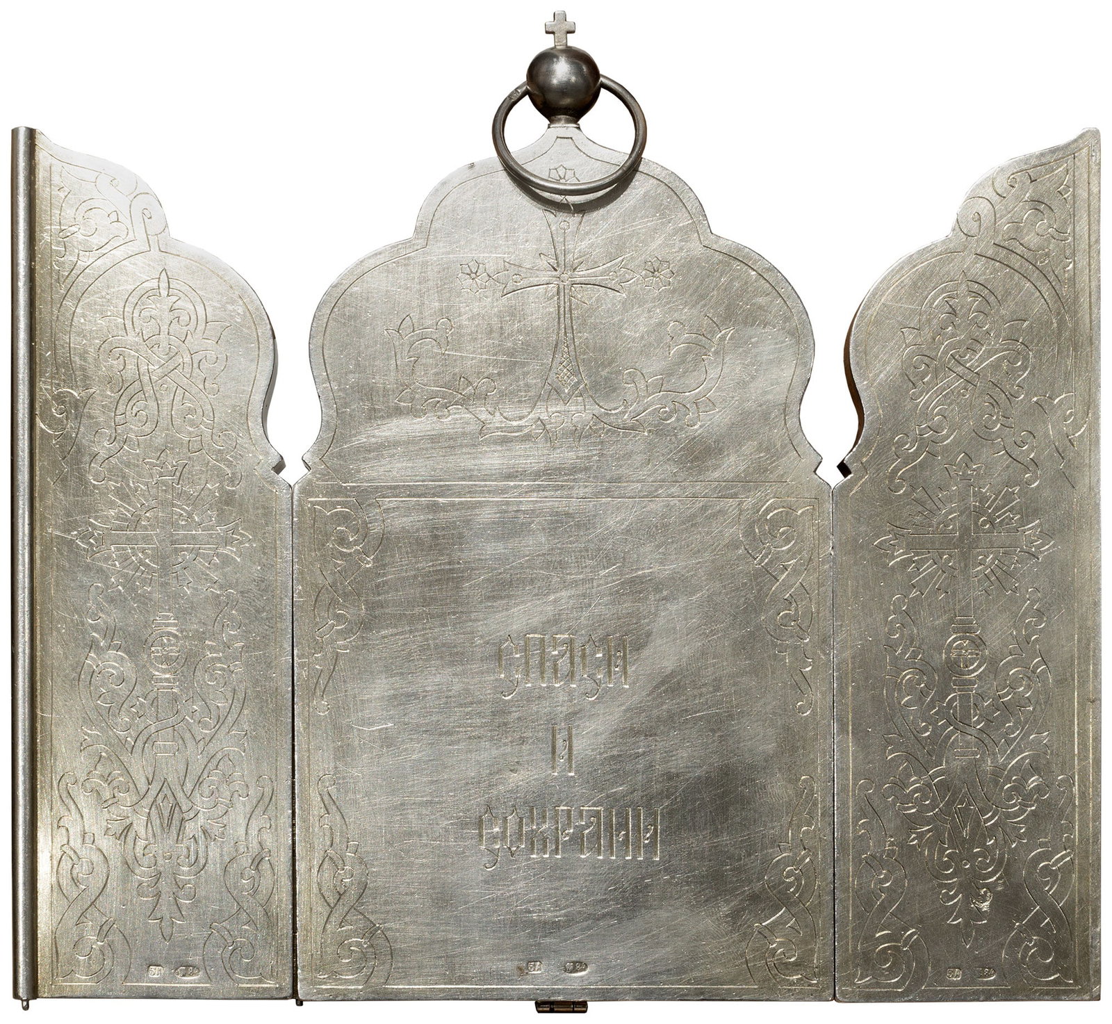 Orthodox Silver 84 Triptych Icon (Russia)