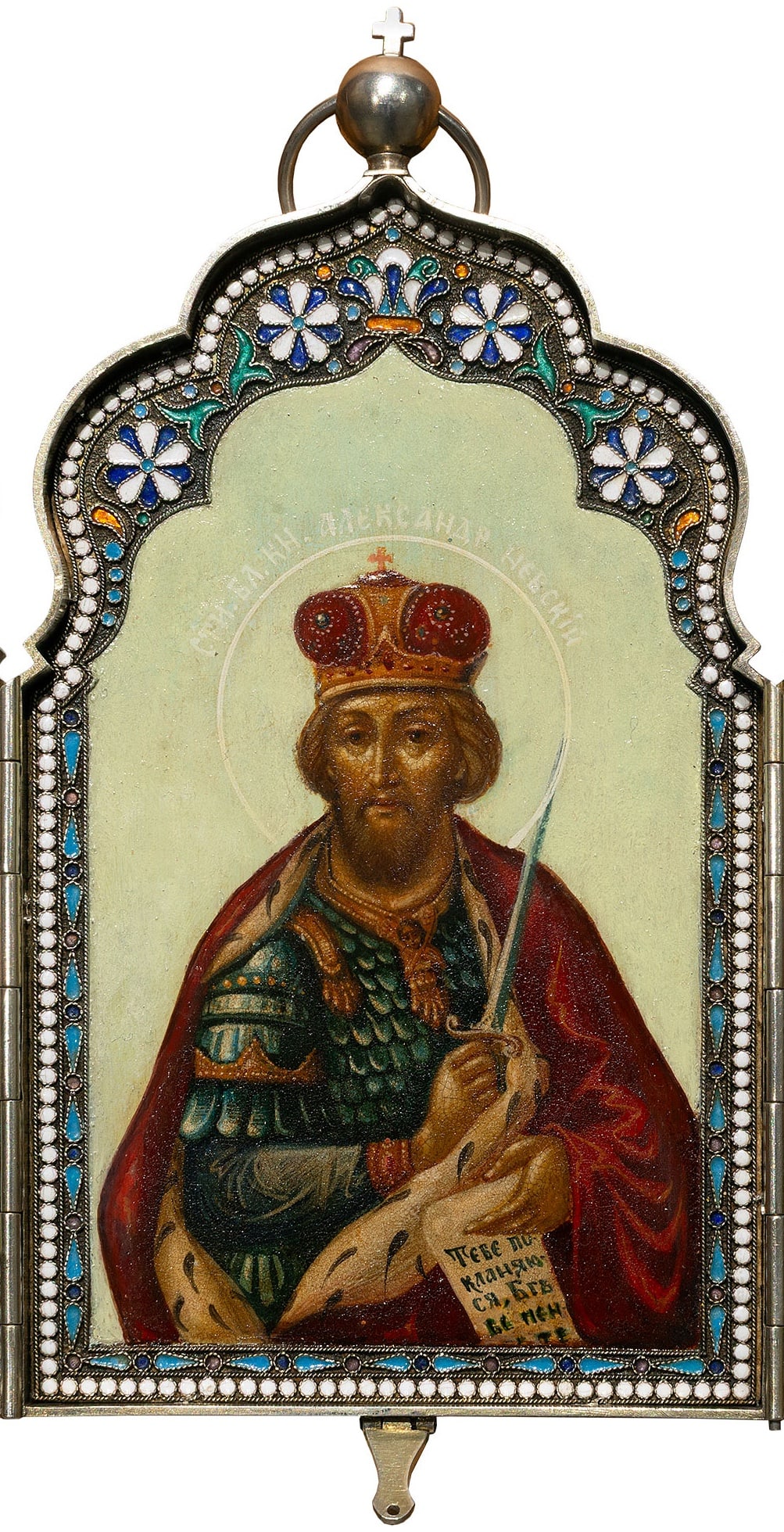 Orthodox Silver 84 Triptych Icon (Russia)