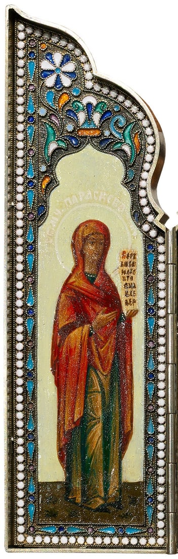 Orthodox Silver 84 Triptych Icon (Russia)