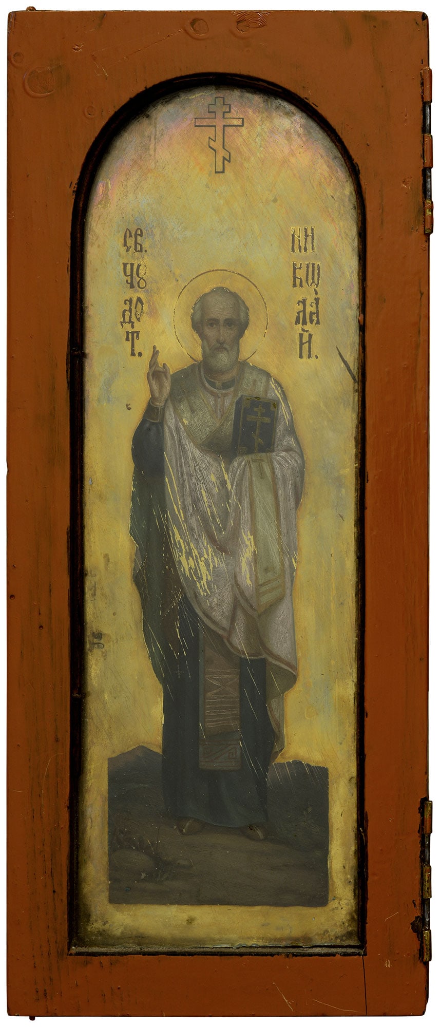 Lot of Pair Orthodox Icons (Russia)
