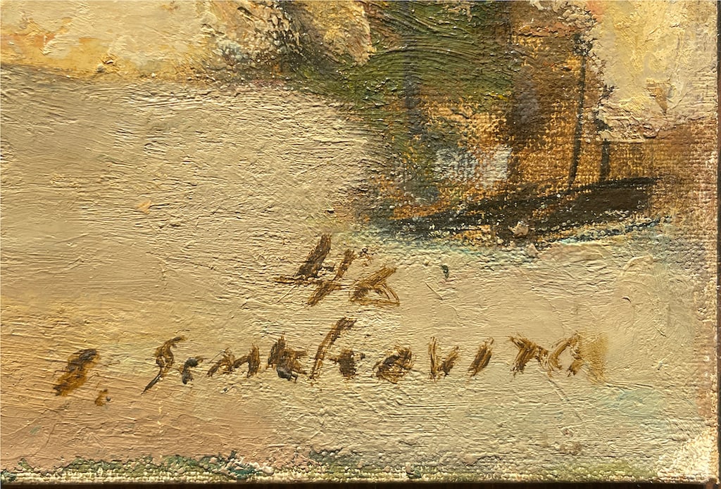 Simkha SIMKHOVITCH, 1885-1949 (Russia/USA)