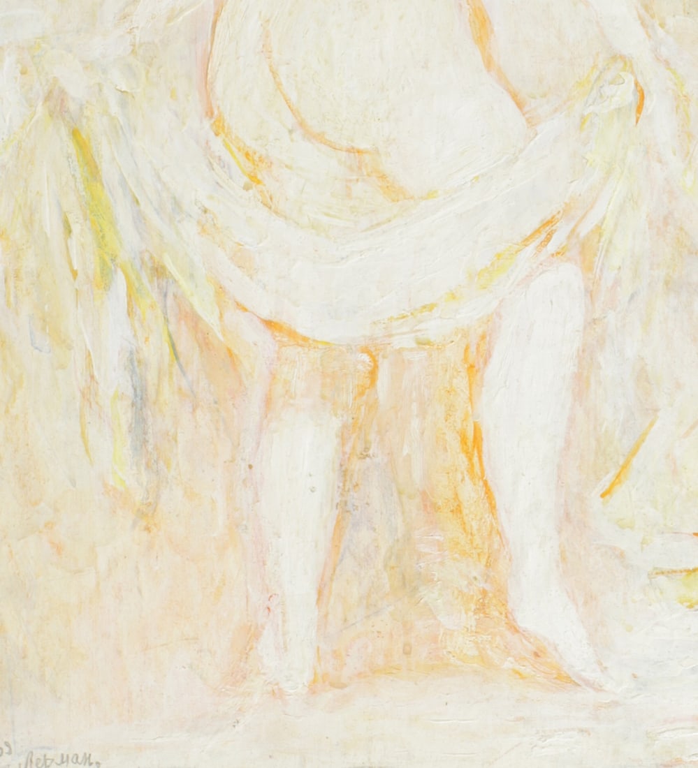 Zoya LERMAN, 1934-2014 (Ukraine)