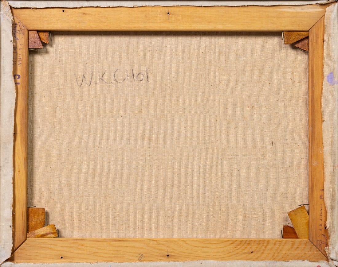 Wook Kyung Choi, 1940-1985 (Korean/USA)