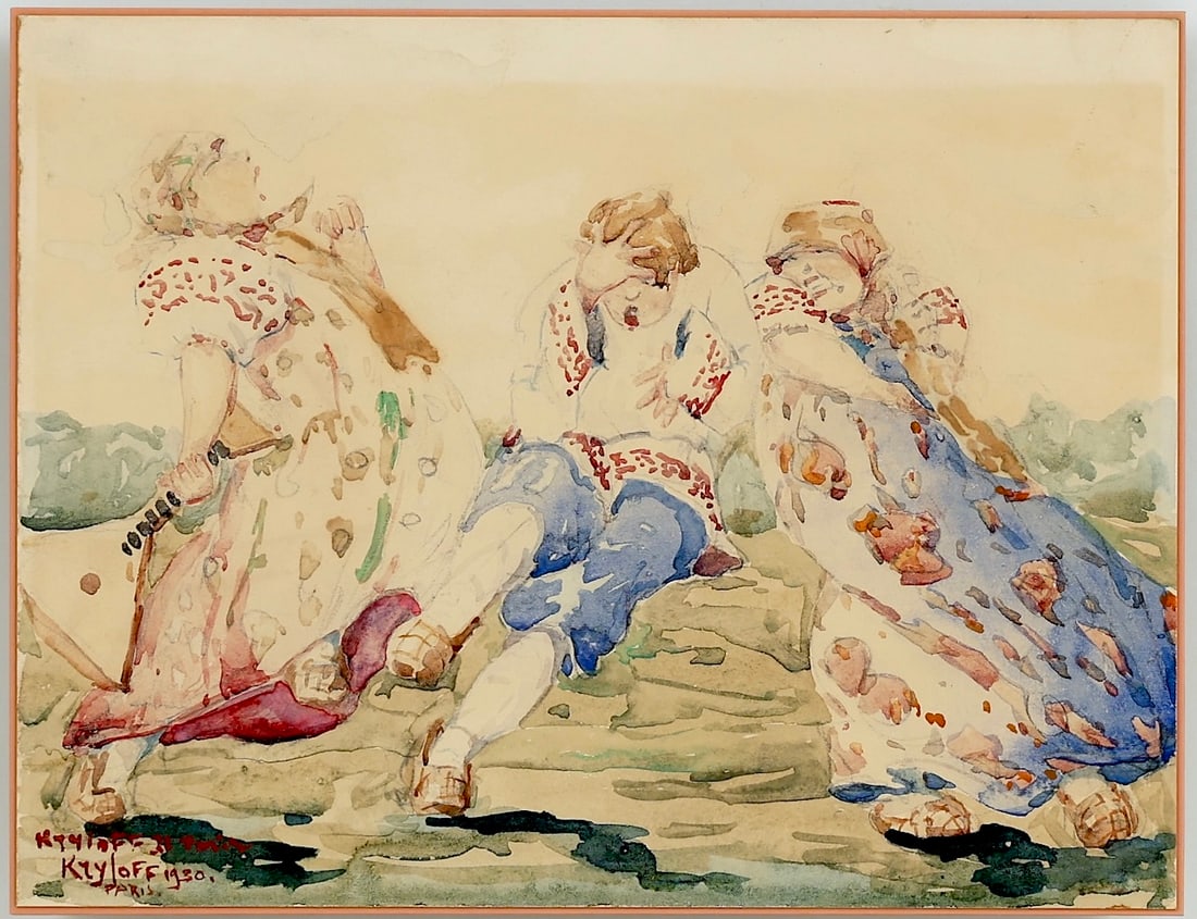 Boris KRILOV, 1891-1977 (Russia/France)