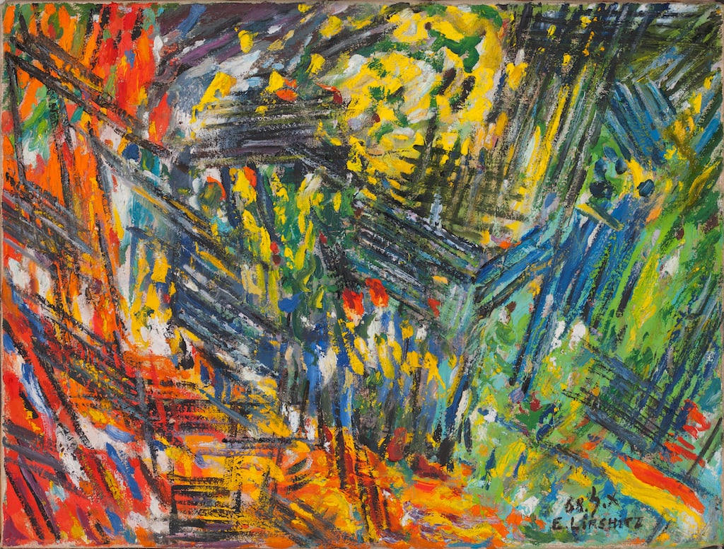 Ephraim LIFSHITZ, 1909-2004 (Poland/Israel) (1 of 6)