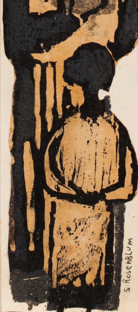 Sadie ROSENBLUM, 1899-1987 (Ukraine/USA)