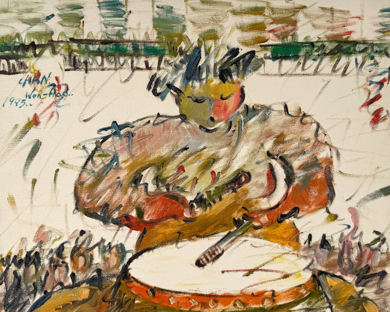 Contemporary China Art