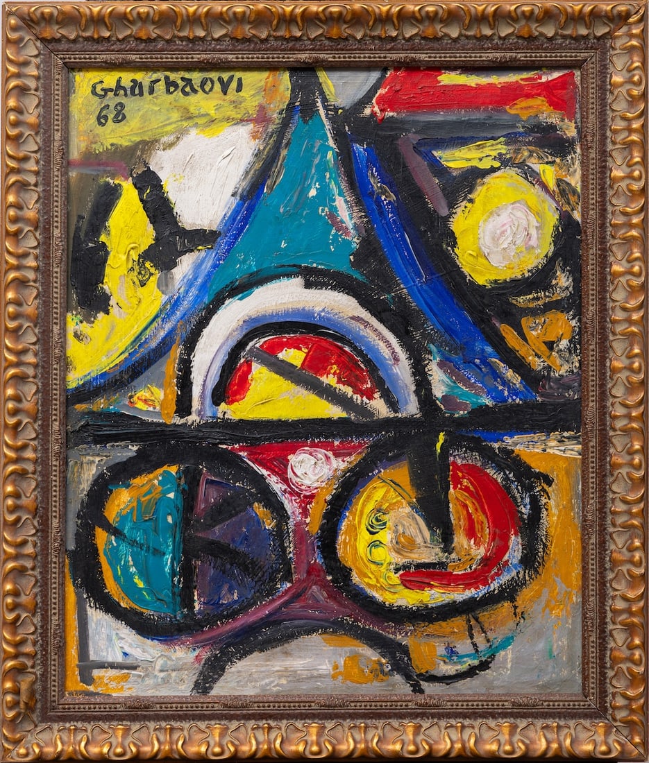 Jilali Gharbaoui, 1930-1971 (Morocco/France): Jilali Gharbaoui (1930-1971) Oil on canvas, 1968, size 61 x 51 cm (24 x 20 inches) Frame dimensions 72 x 62 cm (28 3/4 x 24 1/2 inches) Signed and dated upper left