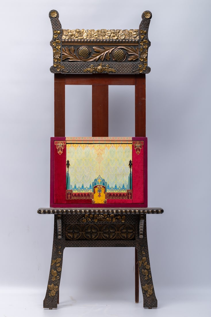 Charles F. Thompson, 19th-20th c. (USA)