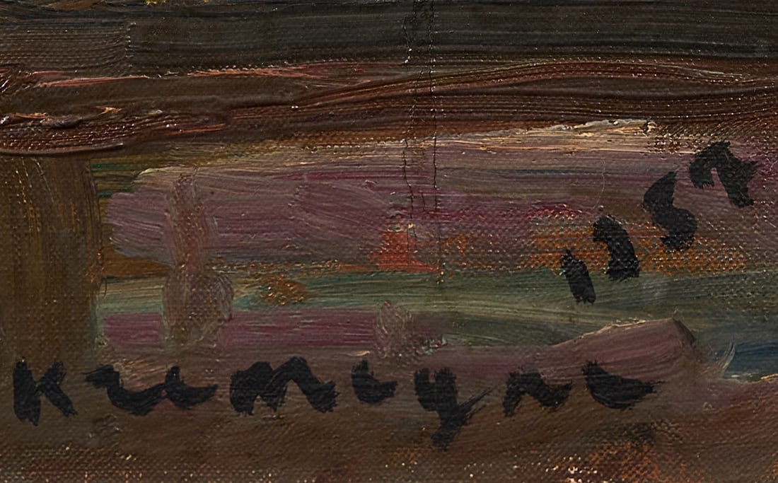 Pinchus Kremegne, 1890-1981 (Lithuania/France)