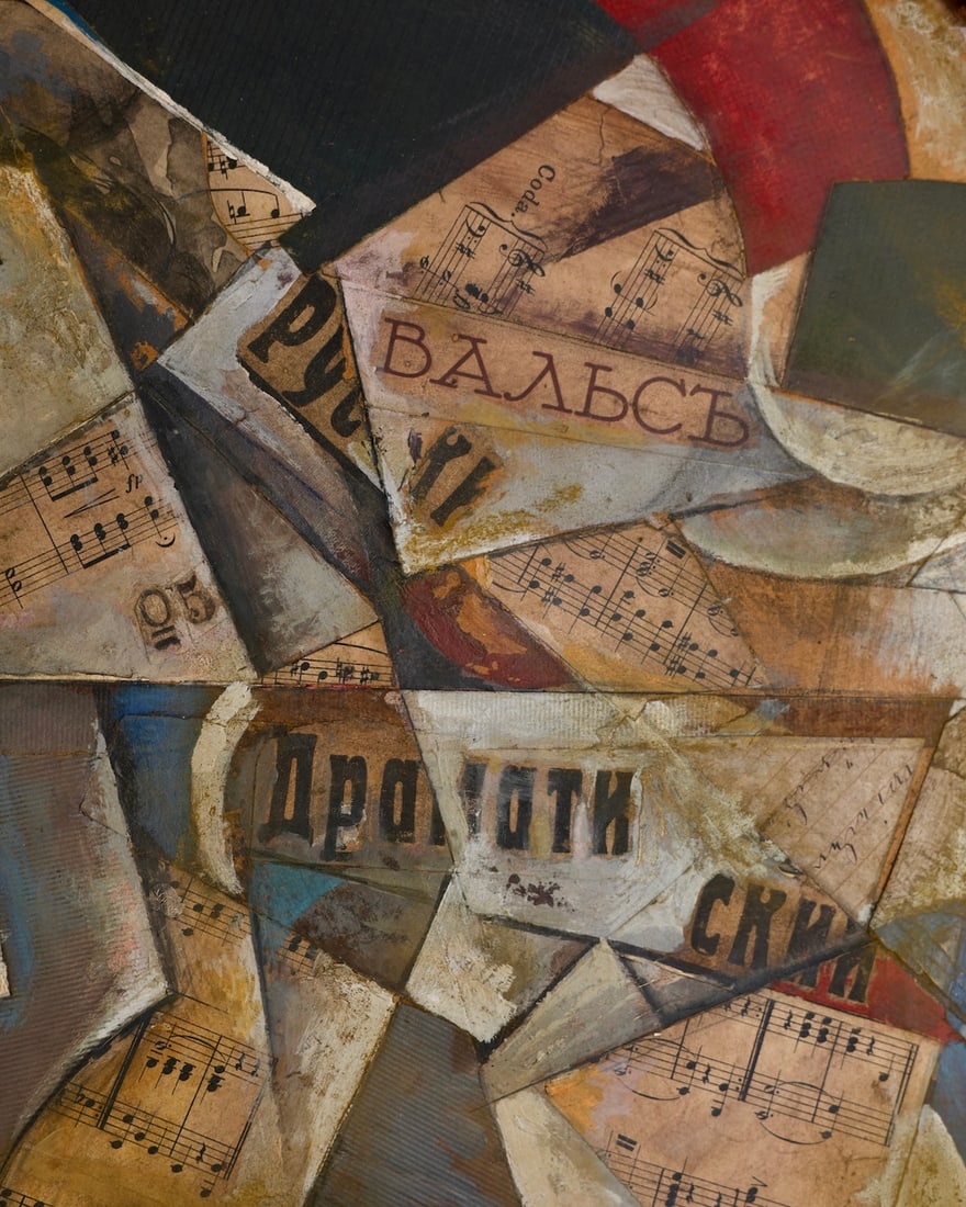 Samuel ADLIVANKIN, 1897-1966 (Russia)