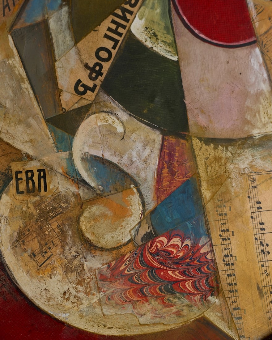 Samuel ADLIVANKIN, 1897-1966 (Russia)
