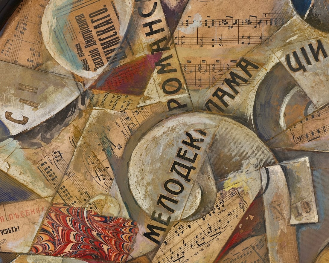 Samuel ADLIVANKIN, 1897-1966 (Russia)