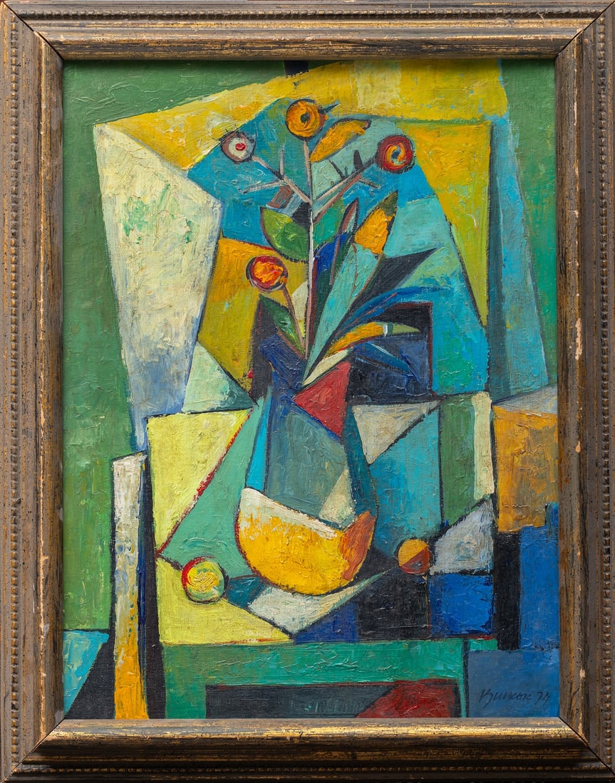 Kiukok Ang, 1931-2005 (Philippines/China) (1 of 10)